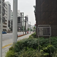 石町時の鐘 鐘撞堂跡画像