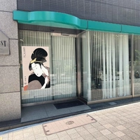 パインクレスト画像