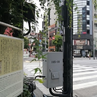 蛎殻銀座跡画像