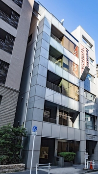 ヤマト株式会社画像