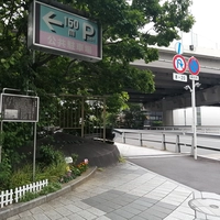 鎧の渡し跡画像