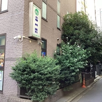 小幡純歯科医院画像