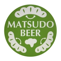 Matsudo Beer画像