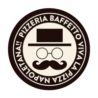 Pizzeria Baffetto画像