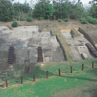 Arajindani Historical Park画像