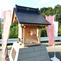 Imai Niwa Shrine画像