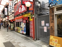 すずらん通り画像
