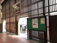 一番街画像