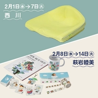 ［本館］６階 リビング画像