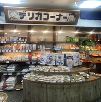 生鮮市場　ヤオシチ画像