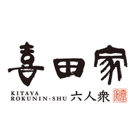 喜田家　マルイ北千住店画像