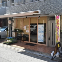 イワタ花店画像
