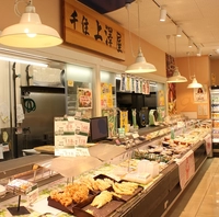 TANAKA旭町本店画像