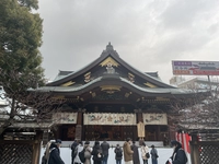 Yushima Tenmangu Shrine画像