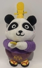 開運パンダぬいぐるみ画像