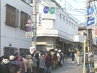 コープ山手店画像