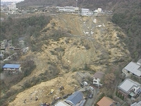 仁川百合野町地区地すべり資料館画像
