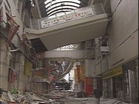 三宮センター街画像