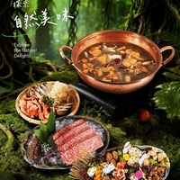 Bodenzan Acid Hot Pot Ueno Branch画像