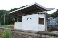 【木次線】油木駅画像