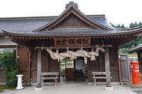 【木次線】出雲横田駅画像