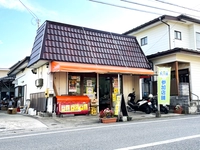 小野精肉店画像