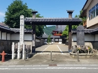 無能寺画像