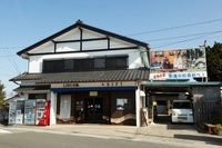 リカーショップ旭屋画像