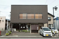 力餅画像