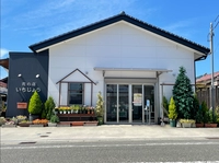 花の店　いちじょう画像