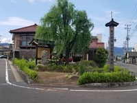 奥州・羽州街道分岐点画像