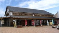 Kashimanada Seaside Park Fresh Market画像