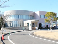 Hot Park Hokota画像
