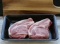 B Prize (Hokota meat set) x 10 people画像