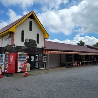 道の駅ながら画像