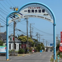 一松海岸画像