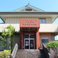 睦沢町立歴史民俗資料館画像