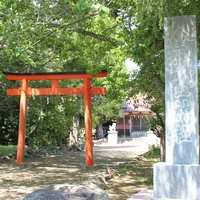 皇産霊神社画像
