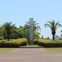 尼ケ台総合公園画像