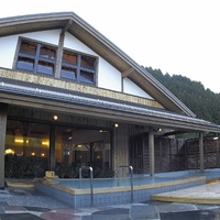 付知峡倉屋温泉おんぽいの湯画像