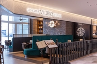 VIDRIO ~Ginza Biidro~画像