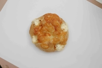Stone Oven Bakery Saffron画像