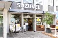 Niigata food campus SUZUVEL/TABIBAR＆CAFE画像