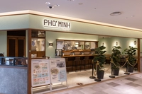 PHO' MINH画像