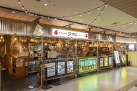 Korean Bar Kokkio画像