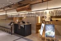 Hakata Motsunabe Oyama画像