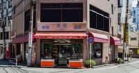 東屋画像