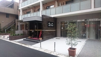 Ristorante Due by2Leoni画像