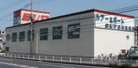 ミシマつり具店画像