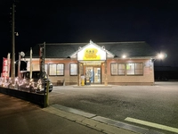 北海道ジンギスカン野田店画像
